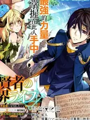 追漫大全作品深夜面包房物语封面图